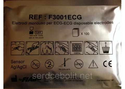 Электроды ЭКГ одноразовые REF F3001ECG от 500 шт