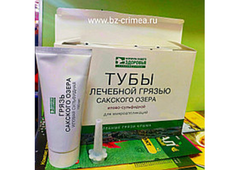 Сакская грязь Супер эффект Лидер продаж