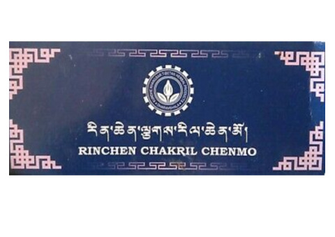 Тибетский фитосбор Ринчен Чакрил Rinchen Chakril