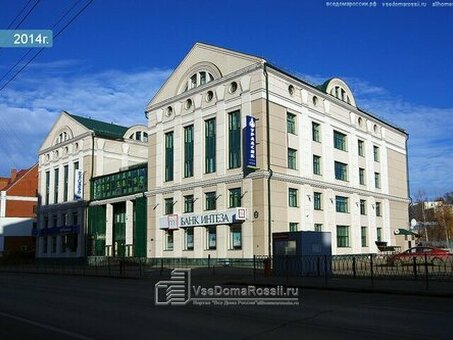 Профессиональные компании по взысканию долгов в Казани - Fortress Collections