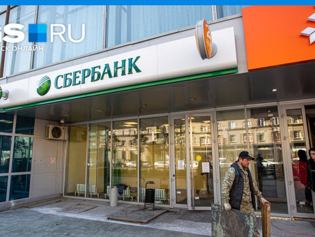Купить турецкие лиры в Москве с помощью Сбербанка