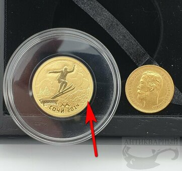 Купить золотые монеты в Сбербанке: лучшие цены и качество