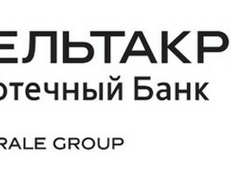 Коммерческий банк "ДельтаКредит" - безопасные и удобные банковские услуги