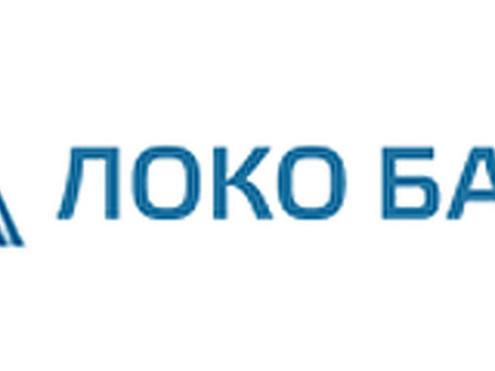 Рокобанк Варшавское шоссе | Финансовые услуги и банковские решения