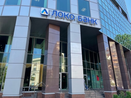 Локо-Банк в Москве: удобные банковские услуги на карте