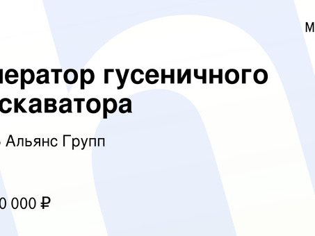 Группа МКБ Альянс | Качественные услуги для вашего бизнеса