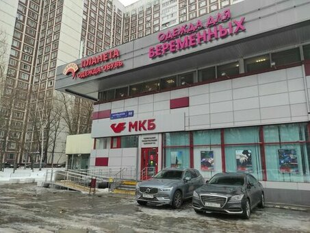 МКБ в Алтуфьево - качественные банковские услуги в Алтуфьево