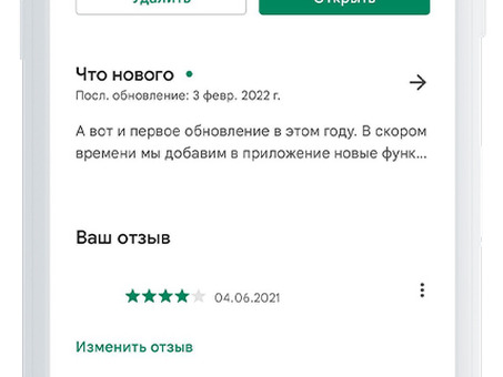 Al Bank Phone - удобные и надежные банковские услуги