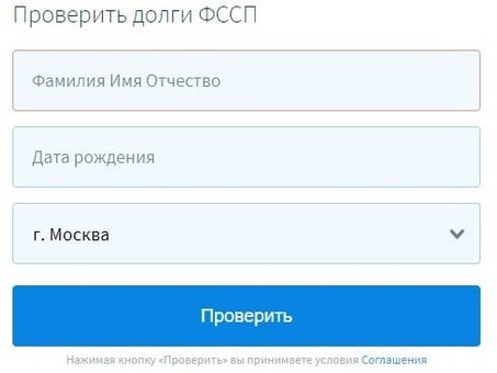 Могут ли арестовать мою зарплатную карту? Узнайте факты.