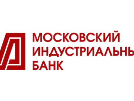 Расположение и адрес отделений Московского индустриального банка в Москве - найти ближайшее отделение