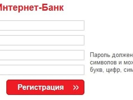 MOSOBLBANK Login|Доступ к своим счетам и услугам