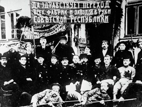 Национализация банков в 1917 году: ознакомьтесь с историческим процессом