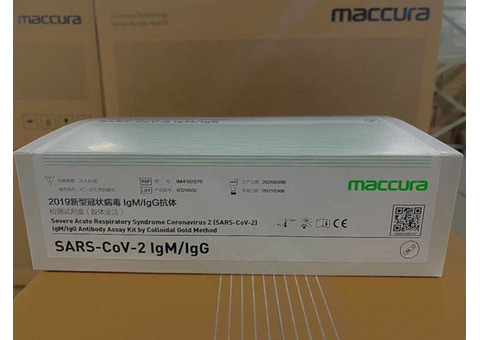 Maccura SARS-CoV-2 IgM/IgG экспресс тесты