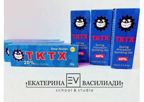 Крем анестетик TKTX 20% и TKTX 40%