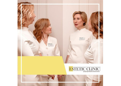 Консультация врача-косметолога. Центр врачебной косметологии ESTETIC CLINIC.