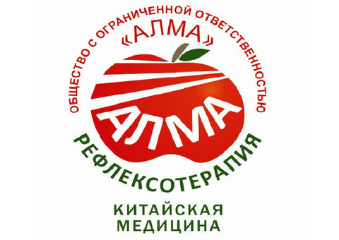 Центр китайской медицины и рефлексотерапии Алма