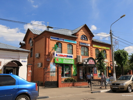 Совкомбанк в Егорьевске: комплексное банковское обслуживание физических и юридических лиц