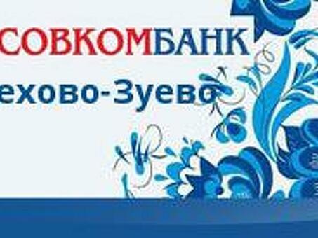 Совкомбанк в Орехово-Зуево: найдите ближайшее к вам отделение