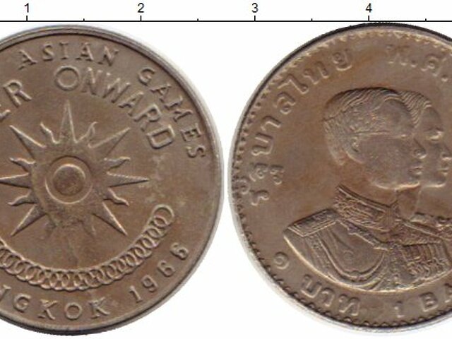 1000 бат сколько в рублях. Монеты Тайланда 1864 4 Раш копия. 45 Бат в рублях. 10 Бат монета с желтой серединой. Фото первых монет бат.