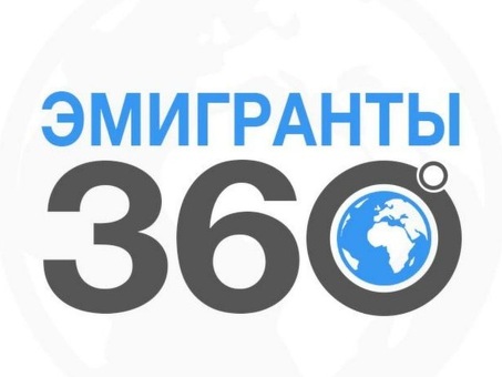 Донесите свое сообщение до широкой аудитории с помощью телеграм-канала 360