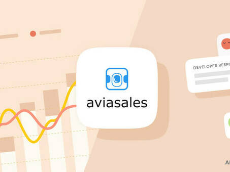 Поиск лучших авиабилетов на API Aviasales