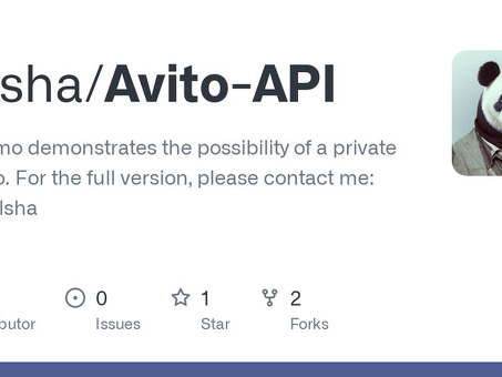 Avito API: мощное интегрированное решение для вашего бизнеса
