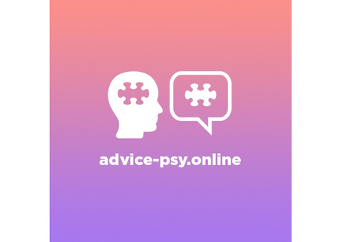 Консультация психолога онлайн по любым вопросам