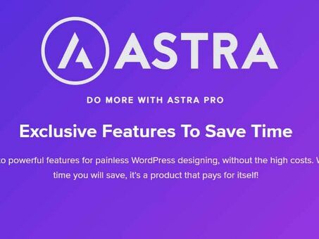 Astra Pro: Astra Astra: оптимальное решение для повышения производительности