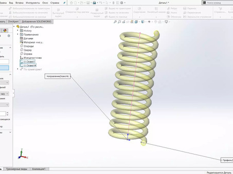 Услуги по проектированию пружин в Solidworks | Экспертное проектирование и моделирование пружин