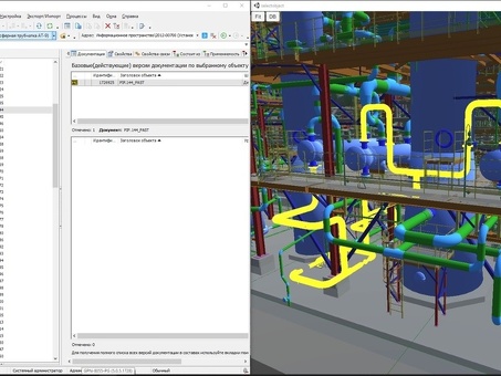 Solidworks уходит из России: поиск оптимального альтернативного решения