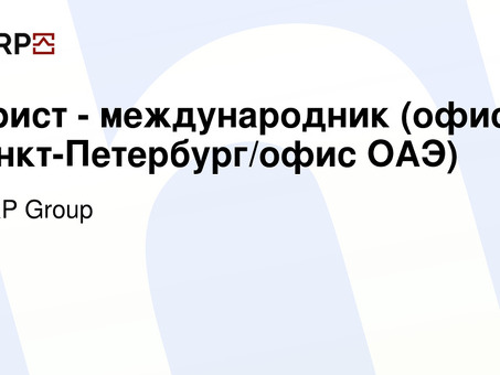 Отзывы о компании "Сорп Групп" - проверенные отзывы о наших услугах