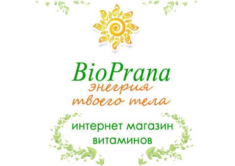 Витамины и минералы от Биопрана