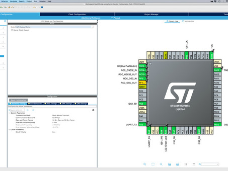 STMCube IDE: повышение эффективности разработки и отладки кода