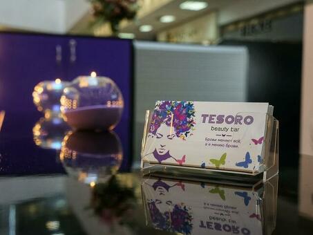 Tesoro Beauty Bar: откройте для себя идеальный опыт красоты