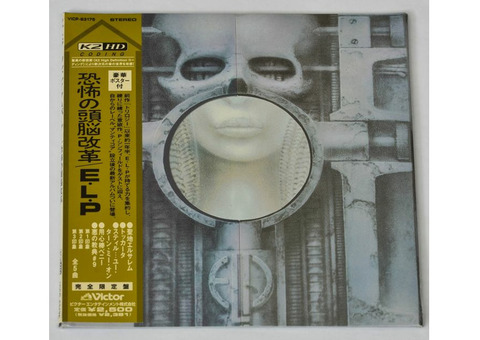 Emerson, Lake & Palmer / Brain Salad Surgery Japan Mini LP CD K2HD CODING Limite