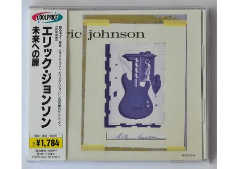 Eric Johnson / Ah Via Musicom Japan CD Rare