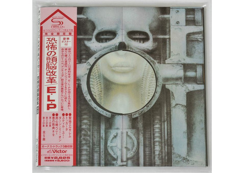 Emerson, Lake & Palmer / Brain Salad Surgery Japan Mini LP SHM-CD Limited Releas