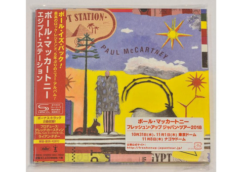 Paul McCartney / Egypt Station Japan SHM-CD Digipak Limited Edition 1st Press