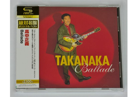 Masayoshi Takanaka / Ballade Japan SHM-CD Rare