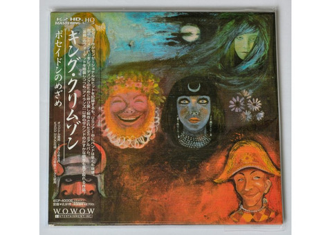 King Crimson / In The Wake Of Poseidon Japan Mini LP K2HD / HQCD