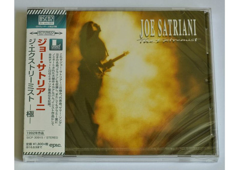 Joe Satriani / The Extremist Japan Blu-spec CD2