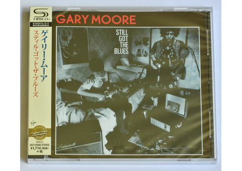 Gary Moore / Still Got The Blues Japan SHM-CD