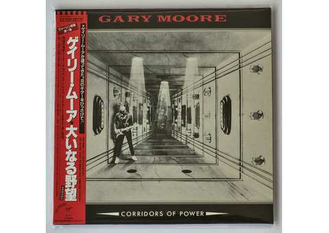 Gary Moore / Corridors Of Power Japan Mini LP CD Limited Release Out Of Print