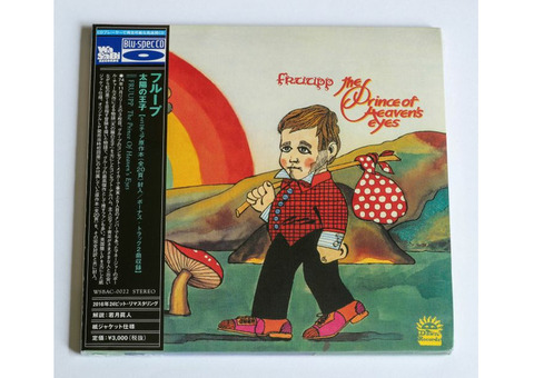 Fruupp / The Prince Of Heaven's Eyes Japan Mini LP Blu-spec CD