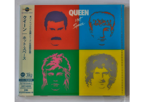 Queen / Hot Space Japan Hi-Res CD MQA x UHQCD Limited Release