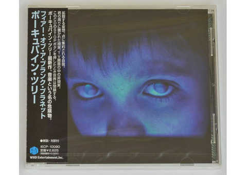 Porcupine Tree ÈE,/ Fear Of A Blank Planet Japan CD Out Of Print Rare