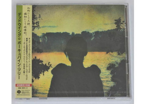 Porcupine Tree / Deadwing Japan 2CD Out Of Print Rare