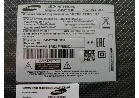 Samsung UE40J5200AU запчасти для ремонта