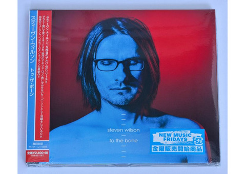 Steven Wilson / To The Bone Japan CD Out Of Print Rare