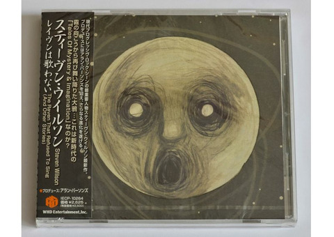 Steven Wilson / The Raven That Refused To Sing (And Other Stories) Japan CD